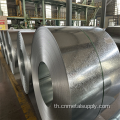 ASTM A350GD AZ150 Galvalume Steel Coil